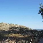 شقة Bahia De *